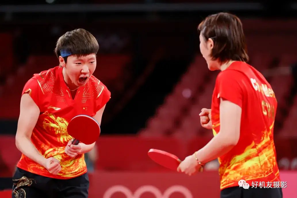 2025U20巴西杯半决次：米内罗美洲&圣保罗会师决赛